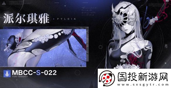 无期迷途10月新禁闭者有哪些