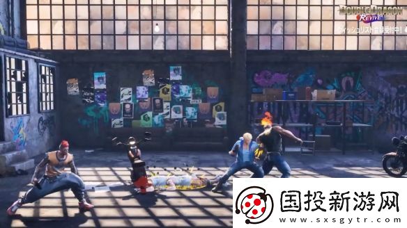 双截龙再临曝出新预告