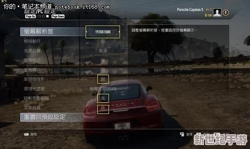极品飞车18