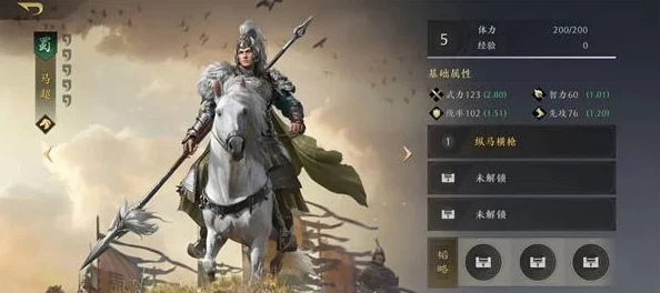 构建高效战场策略