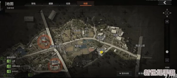 潜入暗区极限挑战