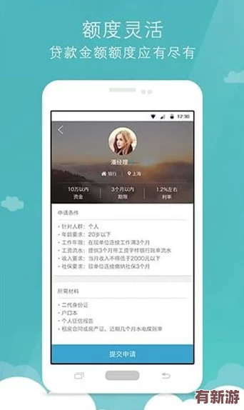 黄金网站app在线观看的优势