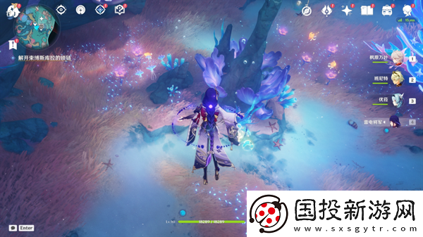 原神4.6旧日之海开图任务被缚的囚徒怎么过