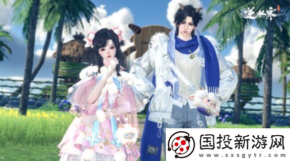 逆水寒手游喜羊羊与灰太狼联动皮肤什么时候上线