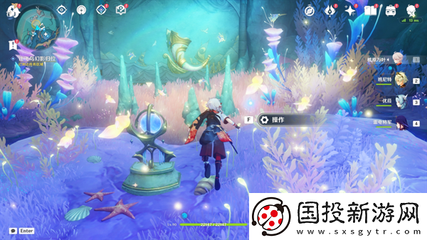 原神4.6旧日之海开图任务法沙利亚的狂想曲怎么过
