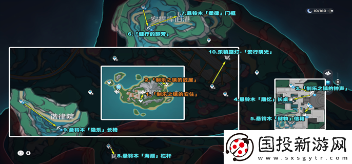 原神枫丹4.6版本奇馈宝箱在哪里
