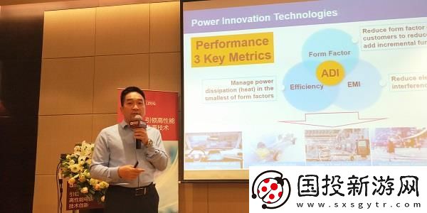 深入探讨ADI在电源管理领域的独特技术与应用秘籍