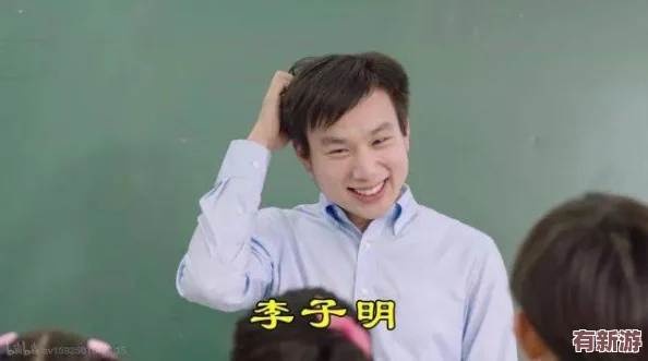 班长让我吃