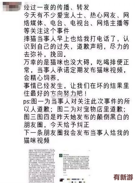 理解吉林妇女毛深深bbw的社会背景与文化影响