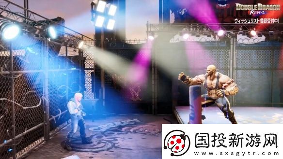 双截龙再临曝出新预告