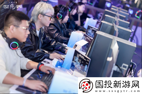王者荣耀世界首次线下试玩会