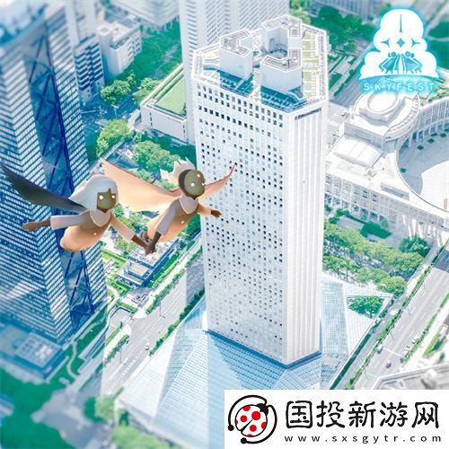 光遇五周年庆线下活动在哪里