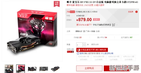 2024年精选内存友好型小游戏大放送