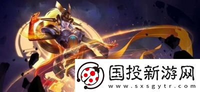 王者荣耀S7赛季新英雄皮肤爆料