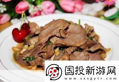 往下面放什么像舌头的东西