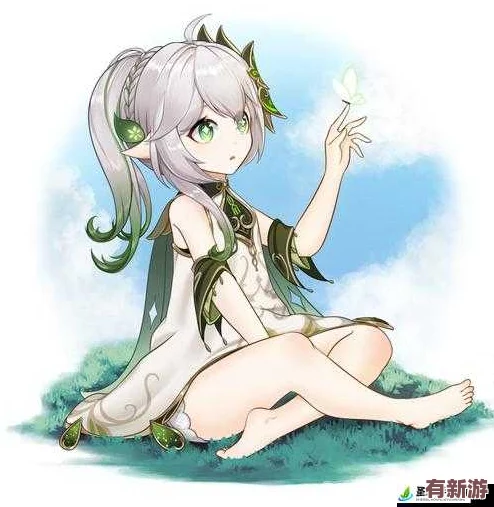 纳西妲腿法娴熟