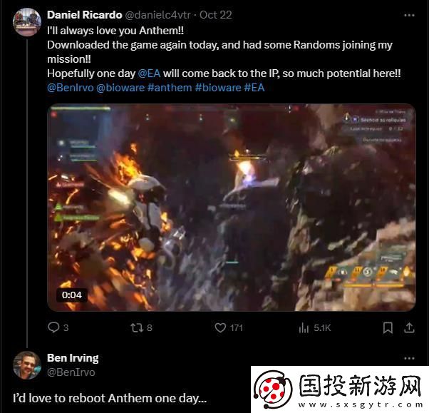 首席制作人仍希望能重启圣歌