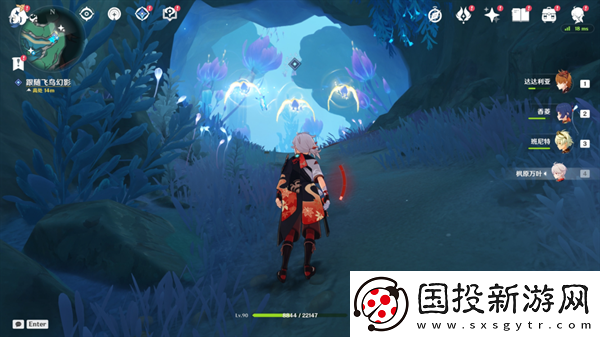 原神4.6旧日之海开图任务法沙利亚的狂想曲怎么过