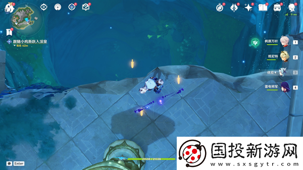 原神4.6旧日之海开图任务海魔王的宫殿怎么过