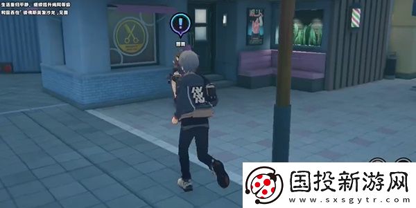 绝区零