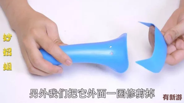 手脚绑起来拿刷子刷尿道孔