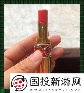 ysl水蜜桃68