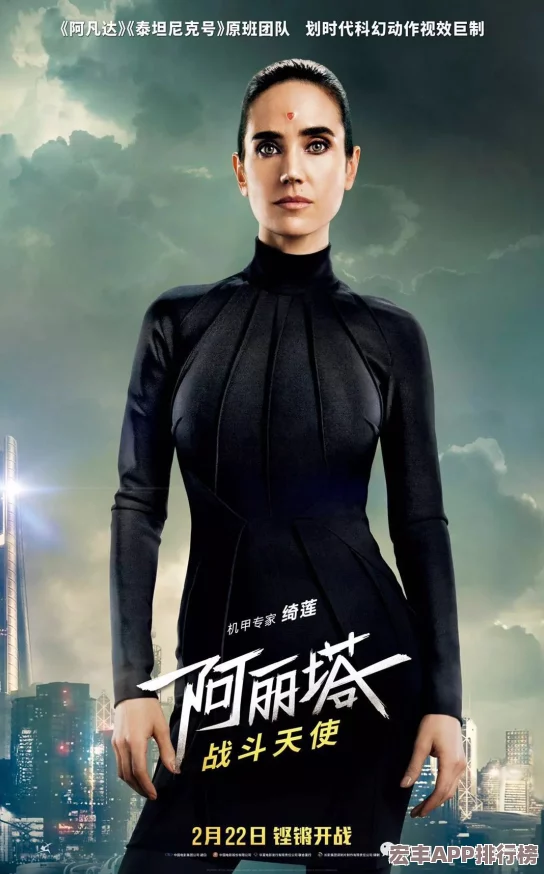 爱琳诗篇角色对比