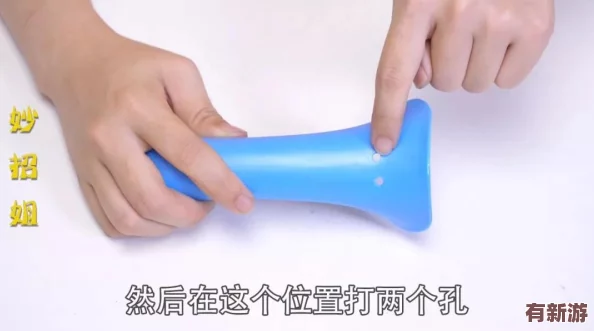 手脚绑起来拿刷子刷尿道孔
