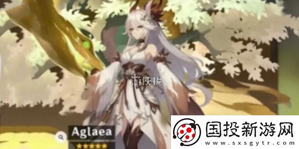 崩坏星穹铁道阿格莱亚是什么属性