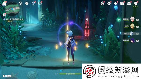 原神4.6旧日之海开图任务海魔王的宫殿怎么过