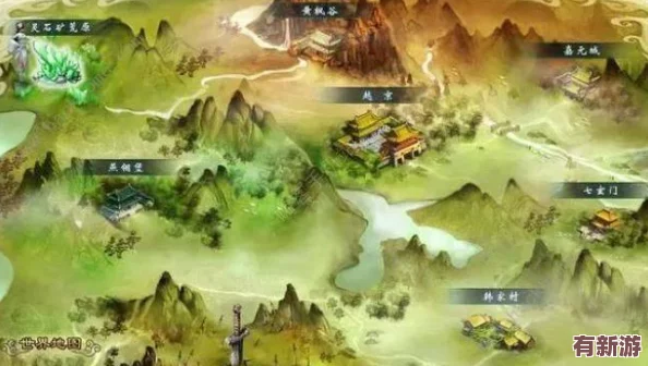 凡人修仙传人界篇