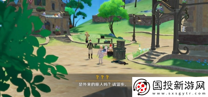 原神4.6世界任务诡镇之梦怎么做