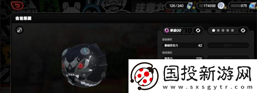 绝区零
