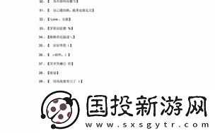 四虎最新名更新