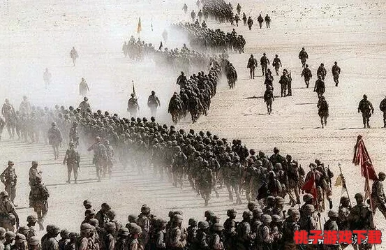 辐射4