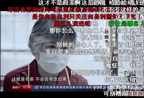 黑料社