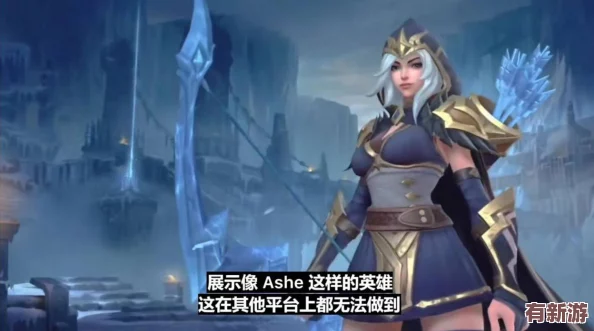 原神女角色**