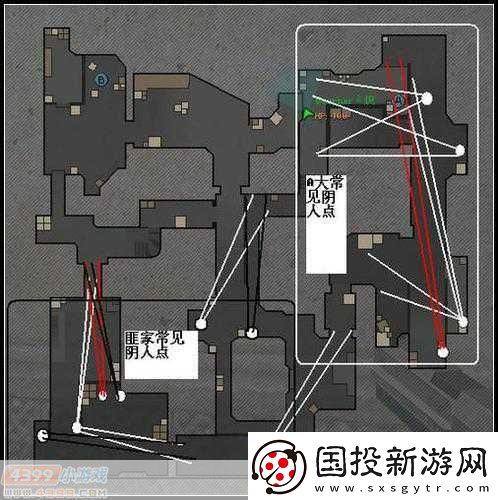 生死狙击新地图货运站