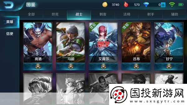 小米超神浪漫升级