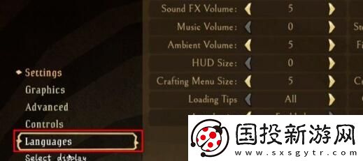 饥荒联机版如何改为中文