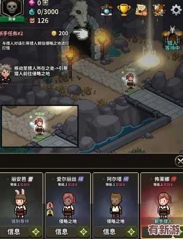 猎魔村物语红宝石高效获取策略与技巧全解