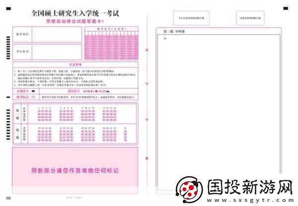 亚洲卡5卡6卡7卡2021入口