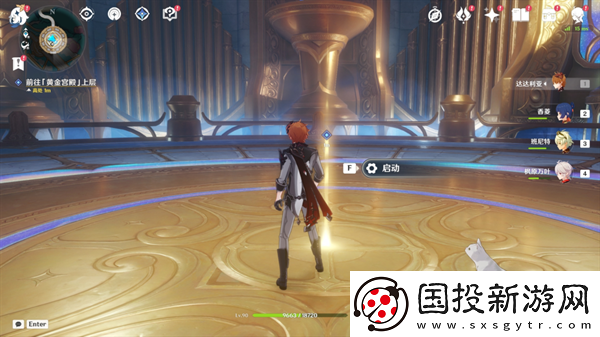 原神4.6旧日之海开图任务安魂曲怎么过