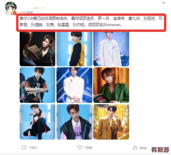 麻豆视频网站