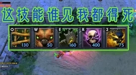 归龙潮生存极限挑战