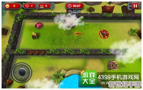 3D坦克战场上
