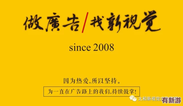 豆花已满十八带好纸巾从此转人