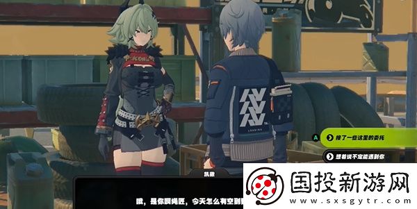 绝区零