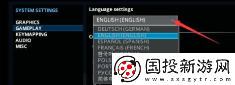 城市天际线中文怎么调