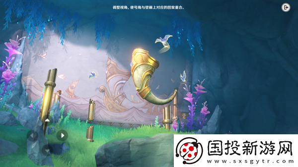 原神4.6旧日之海开图任务法沙利亚的狂想曲怎么过